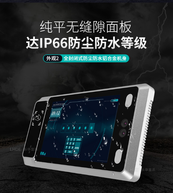 人臉識(shí)別閘機(jī)有什么用,購(gòu)買(mǎi)人臉識(shí)別閘機(jī)需要注意什么